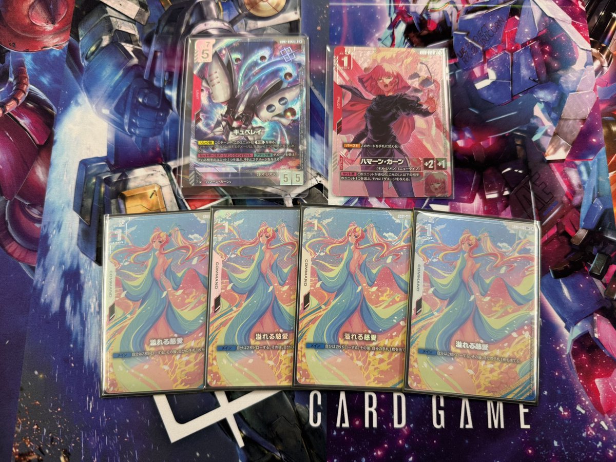 キュベレイ ハマーン 優勝 セット ニュータイプチャレンジ ガンダム