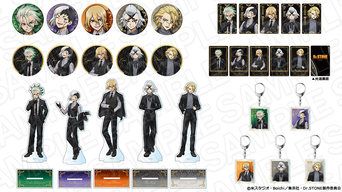 Dr.STONE ゼノ ブラックスーツ ジャンプフェスタ ジャンフェス 缶