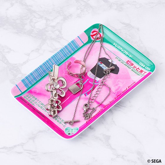 オシャレ魔女 ラブ and ベリー ドレスアップカードデザインプレート