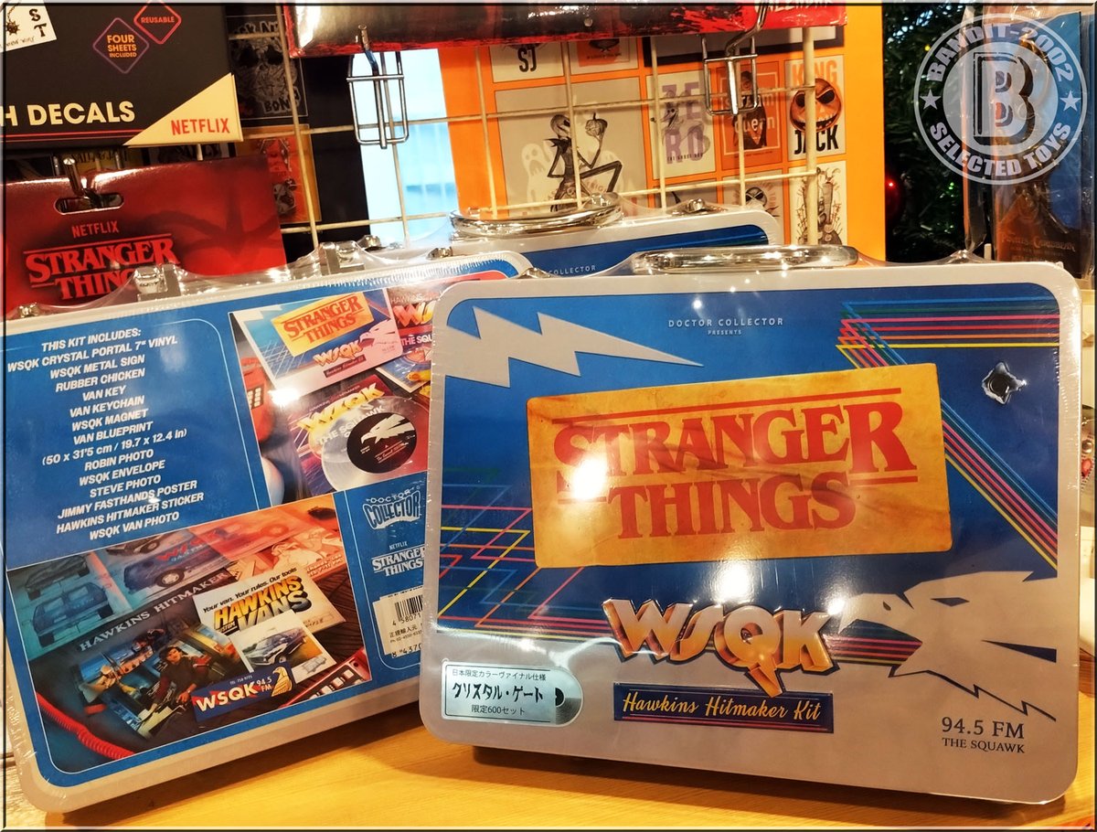 新入荷】ストレンジャー・シングス 未知の世界Stranger Things WSQK