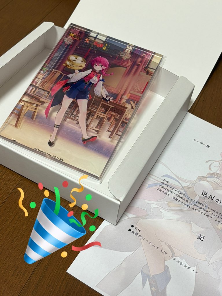 激レア らんま1/2 アクリルパネル 放置少女 激レア らんま1/2 アクリル