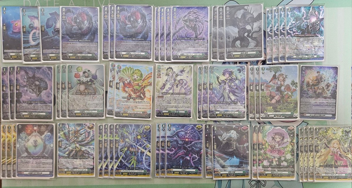 特価】ヴァンガード レグルレグナス デッキ 【エネルギー&スリーブ付