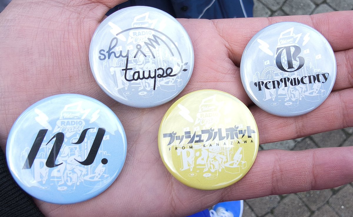 BUMP OF CHICKEN 缶バッジ 2個セット レディクレ2025年 レディクレ缶