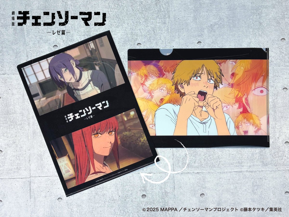 T*1様 ✨チェンソーマン クリアポスター レゼ デンジ2枚セット✨ T*1様