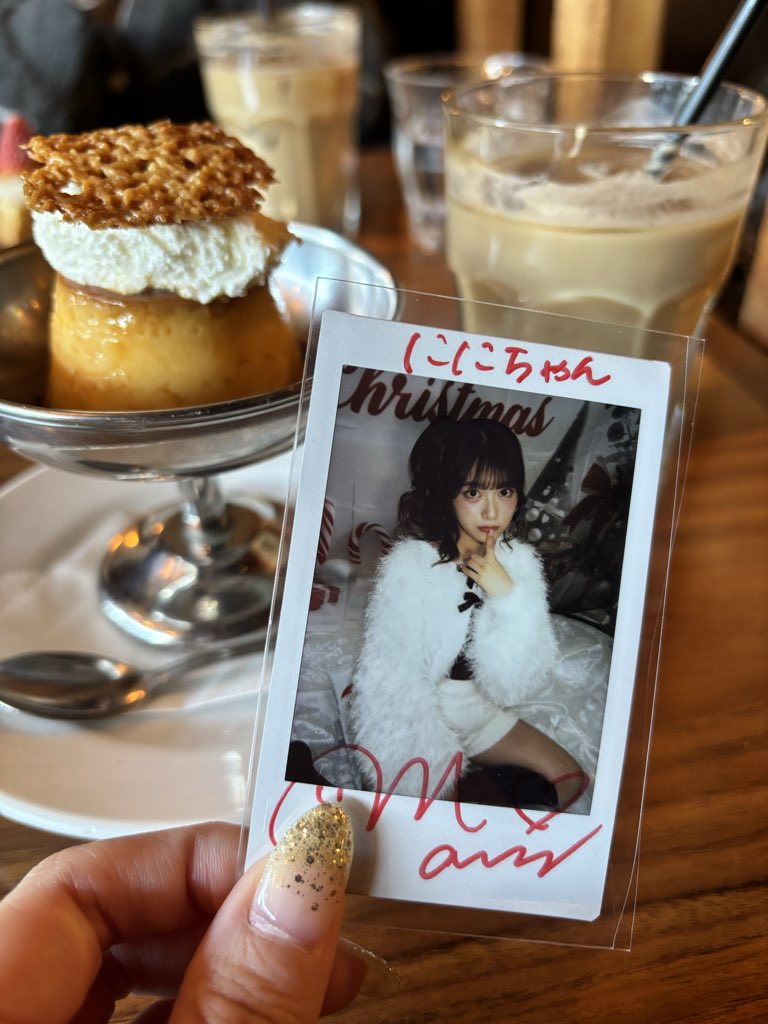 まるぴ クリスマスチェキ2023 学校宿題チェキ2024 特典写真付き