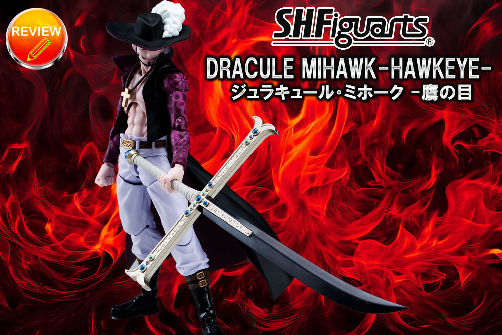 このおれを越えてみよロロノア!!!」（ジュラキュール・ミホーク