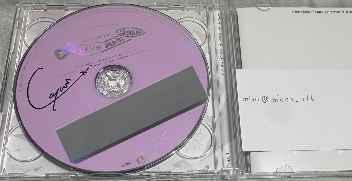 うたプリ カミュ DCC 直筆サインカード うたプリ DCC レン 直筆サイン