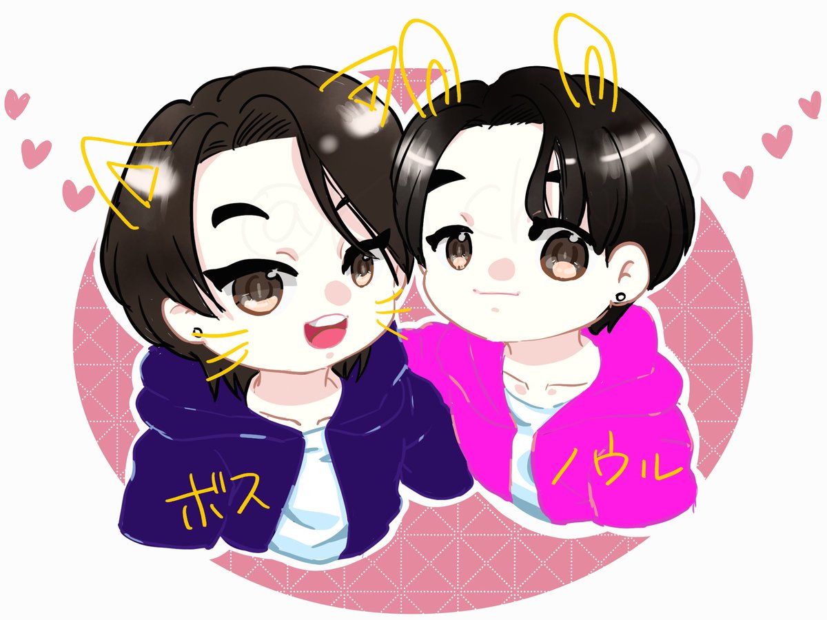 くんくん様♡専用ページ♡♡♡♡♡ くんさま専用 くんさま専用 くん