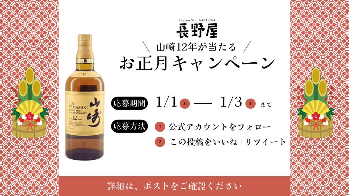 発送不可・手渡し限定 響 01.jpg