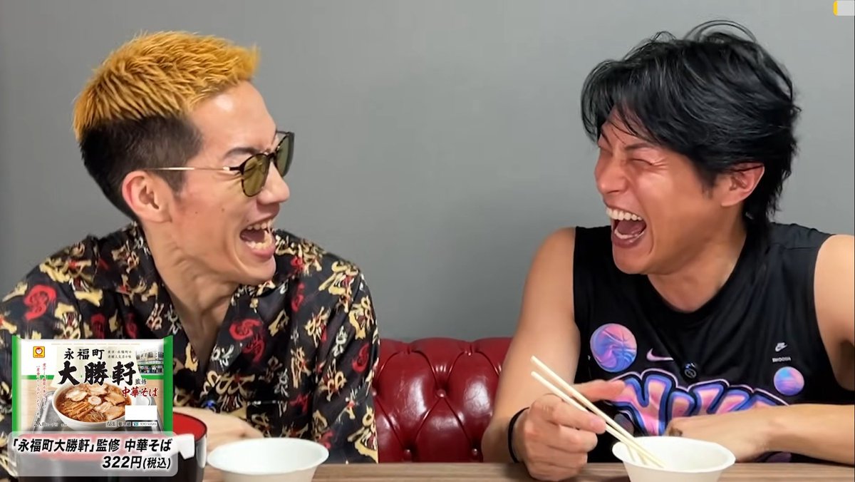 本日で当アカウント開設3周年となりました！ 2025年は飛躍の年でしたね