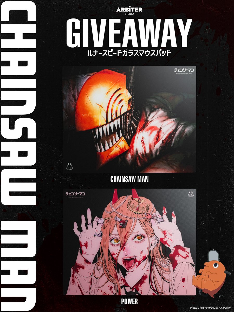 🎉 あけおめプレゼントキャンペーン開催！ 🎉 🦊Arbiter Studio