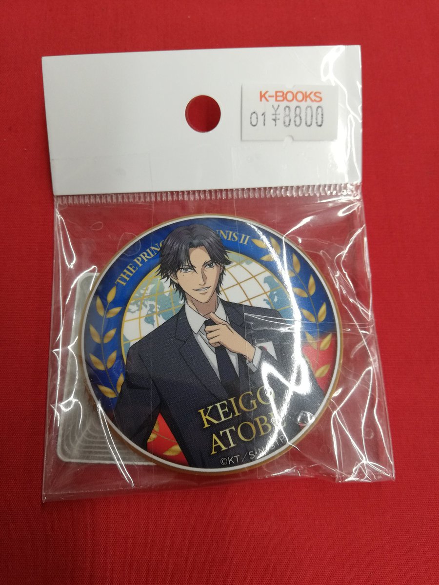 入荷情報】 『テニスの王子様』より テニプリフェスタ2023 U-17 WORLD