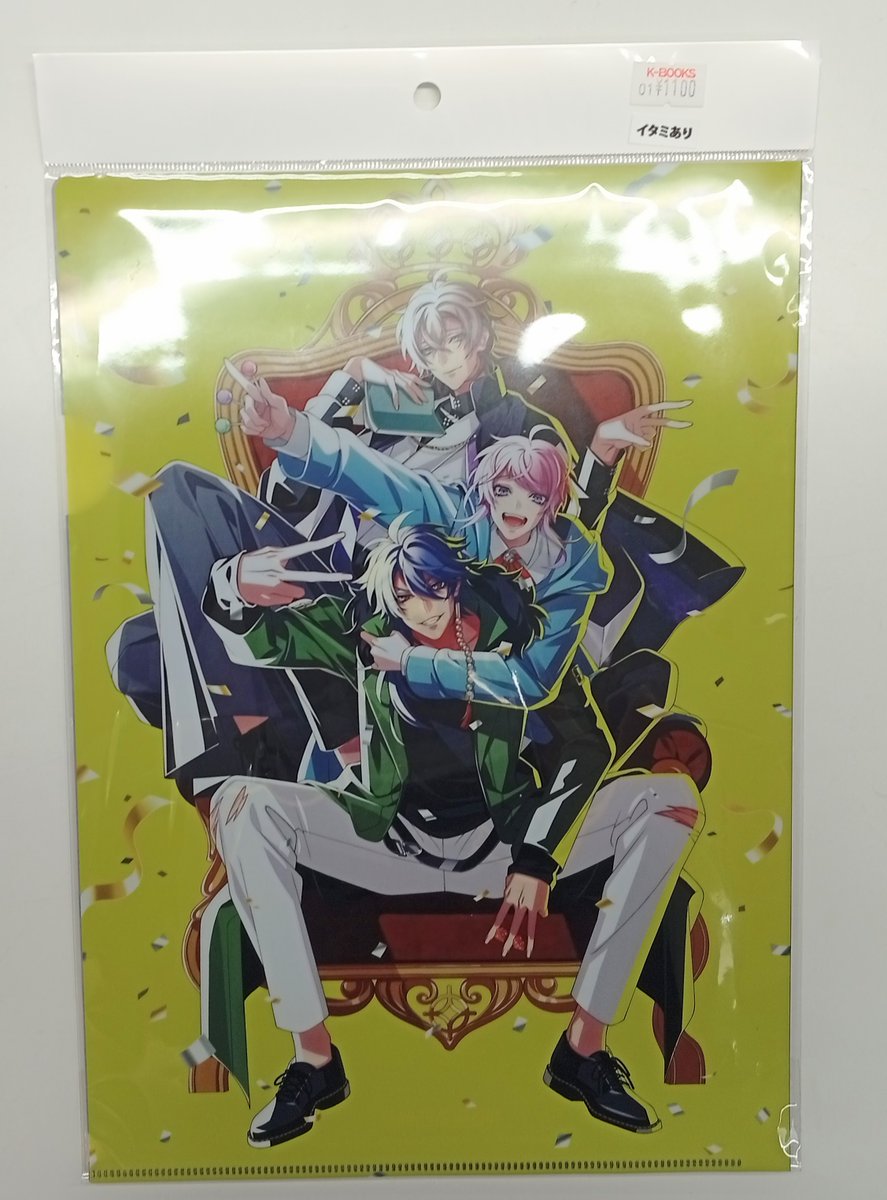 入荷情報】 「ヒプノシスマイク」より Fling Posse 優勝記念CD 特典A4