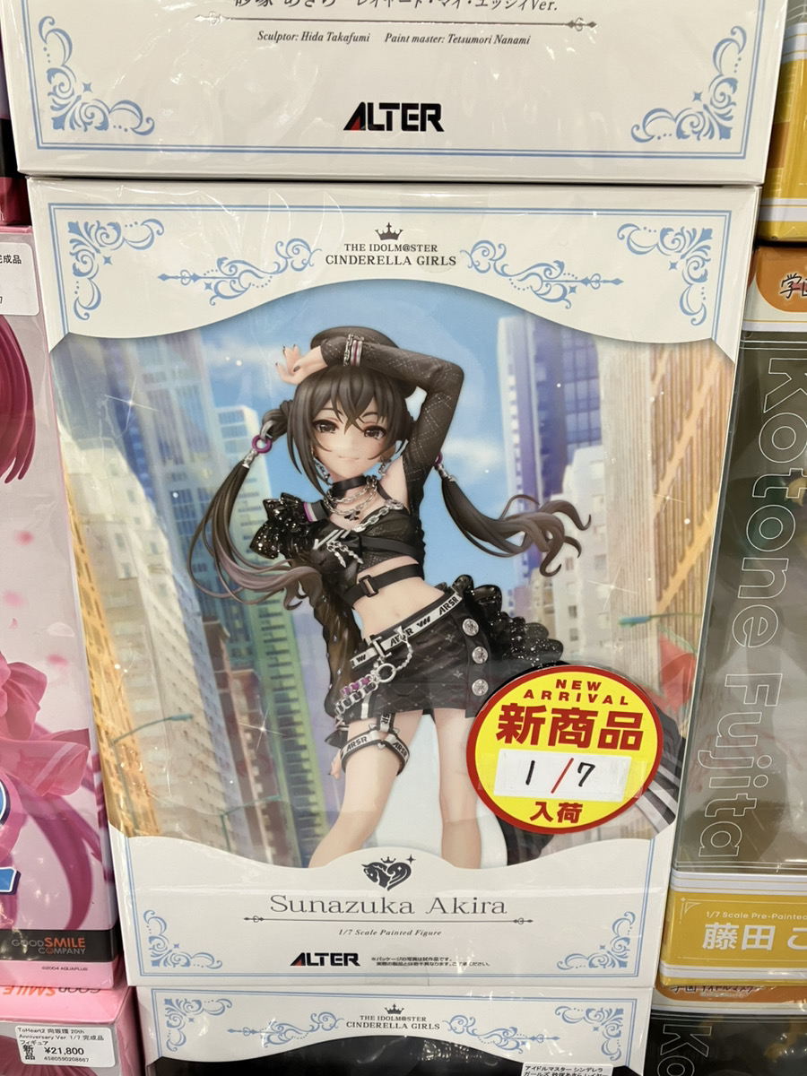 あみあみ秋葉原ラジオ会館店】 アルター様の 「アイドルマスター