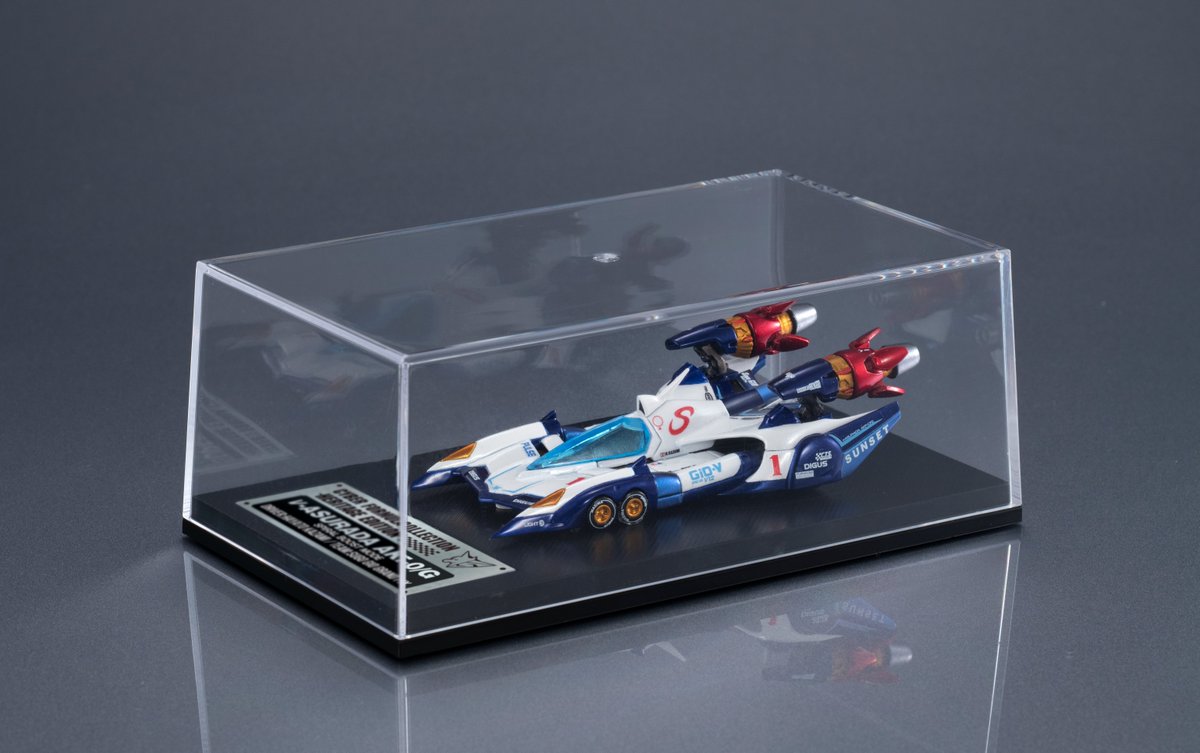 ◤情報公開◢ ╋━━━━━━━ サイバーフォーミュラコレクション