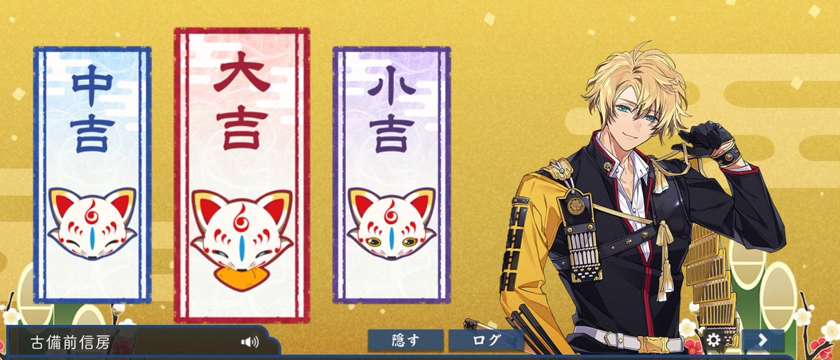 先崎真琴 / Senzaki Makoto (@senzakimakoto) / Posts / X