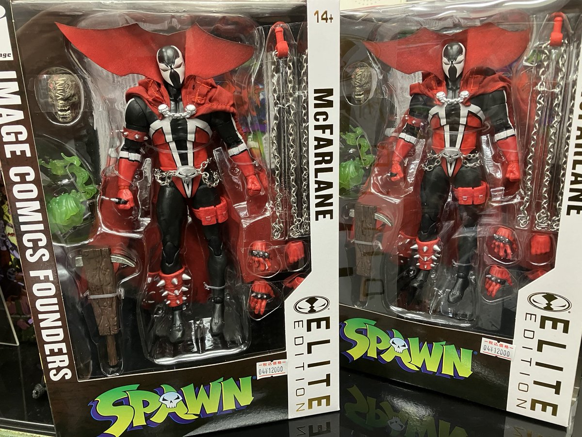 出た！ マクファーレントイズ エリートエディションより！ 「スポーン