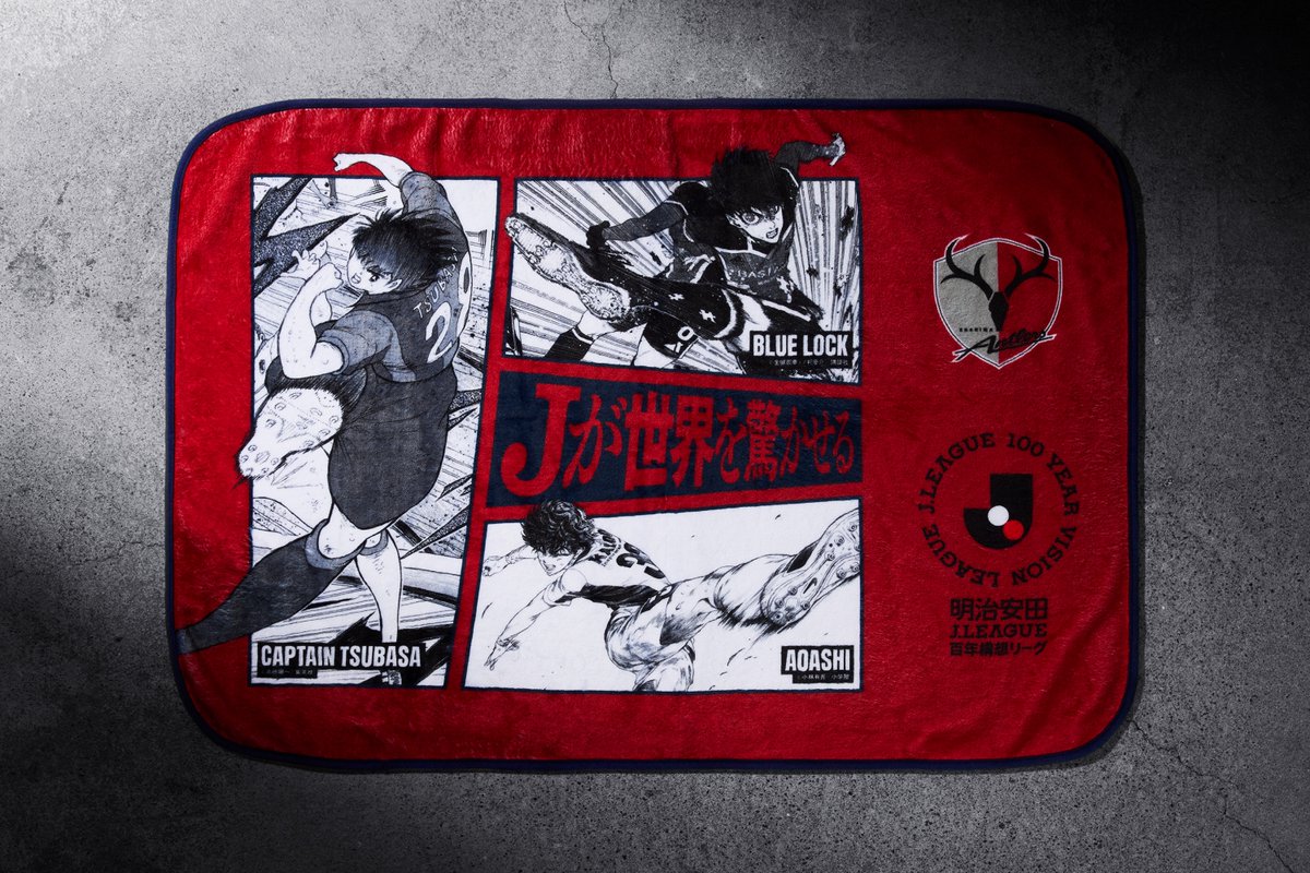 🔴2/28(土) vs 鹿島🔴 ご来場の先着48,000人のみなさま(ビジターチーム