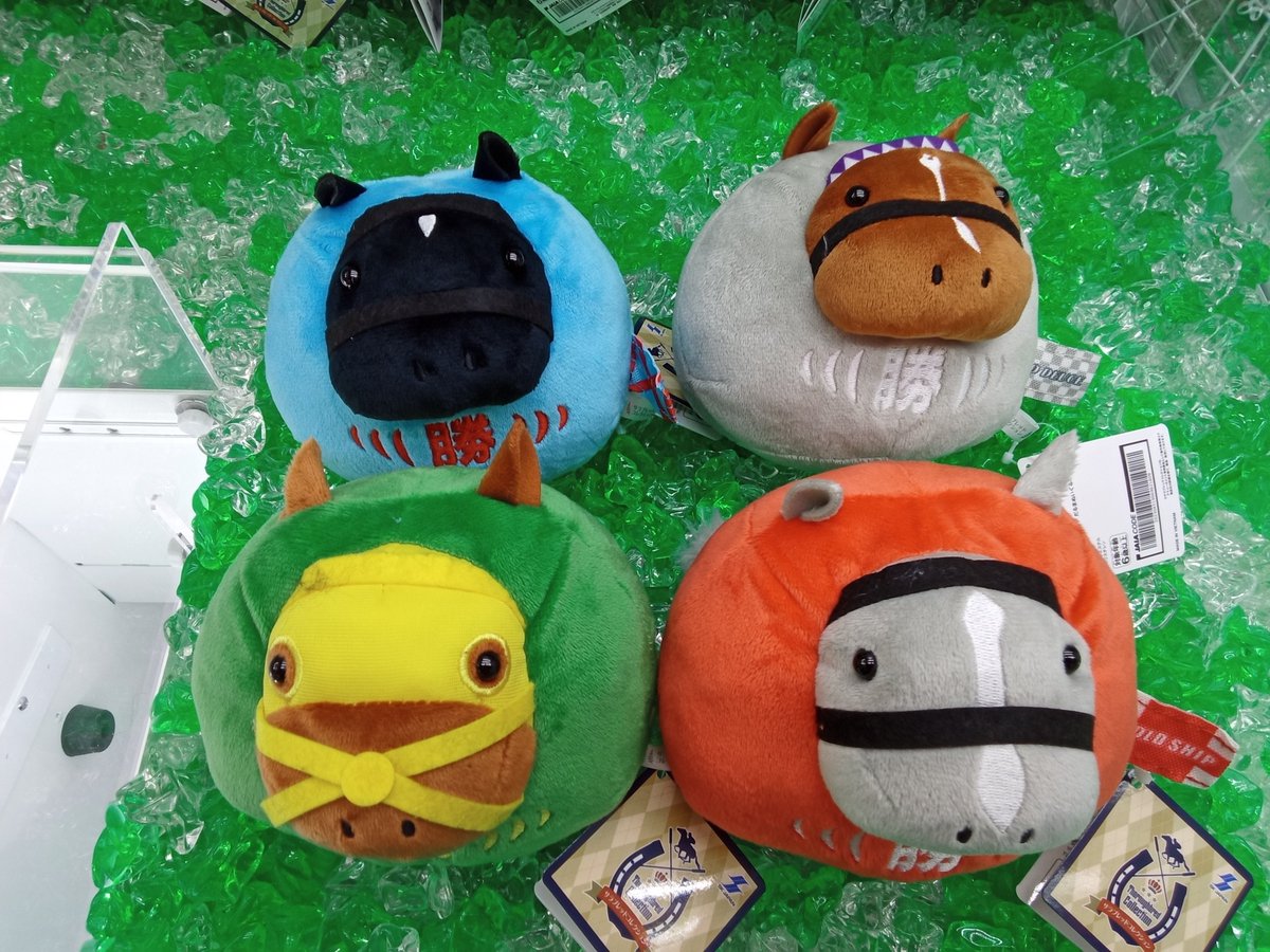 サラブレッドコレクション だるまぬいぐるみ 全4種セット サラブレッド