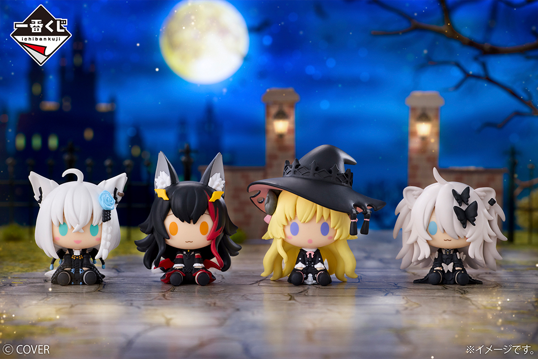 一番くじ ホロライブ ～Villain Style～ 1月10日(土)より順次発売