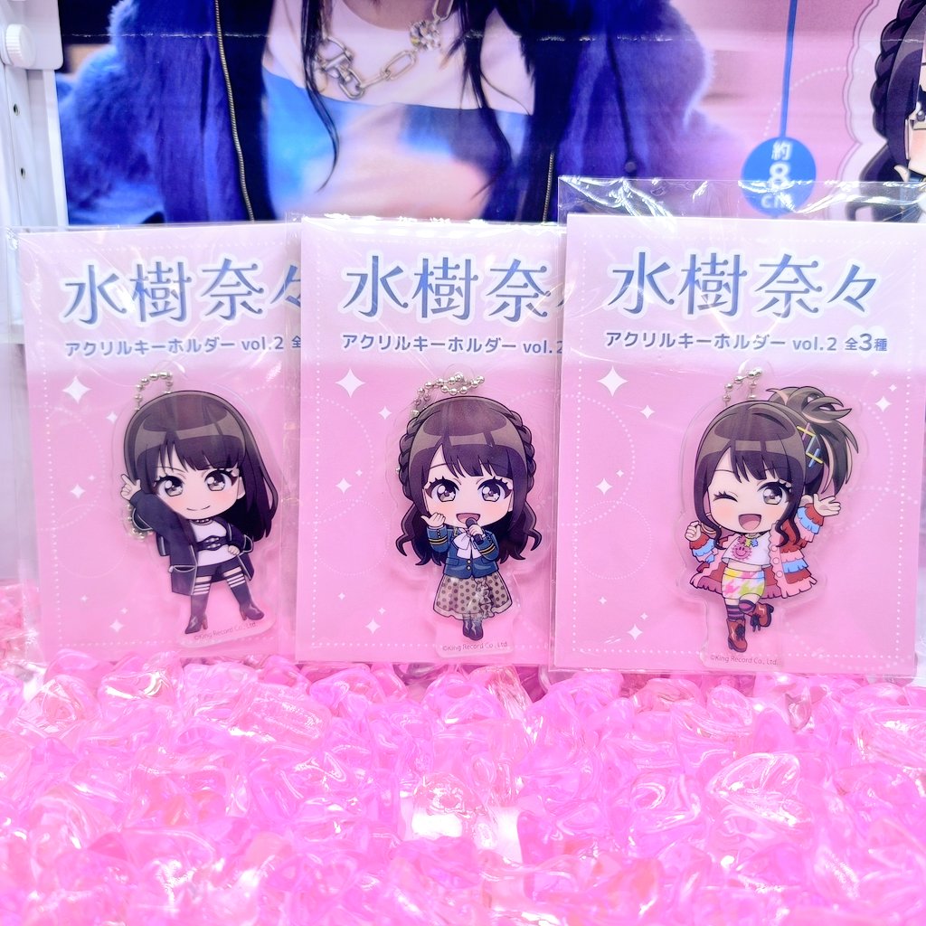 2F登場中】 🐧 水樹奈々 × GiGOキャンペーン 🐧 本日から後半の