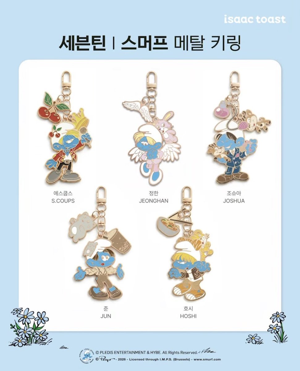 イサックトースト エスクプス スマーフ ジョンハン SEVENTEEN ミンギュ