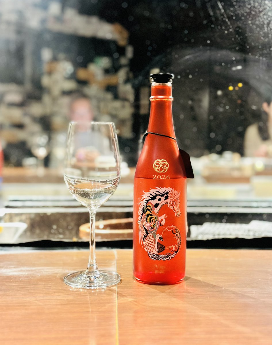 新政 No.6 New Year-type 2026 ［空き瓶］新政 No.6 New Year type 2026