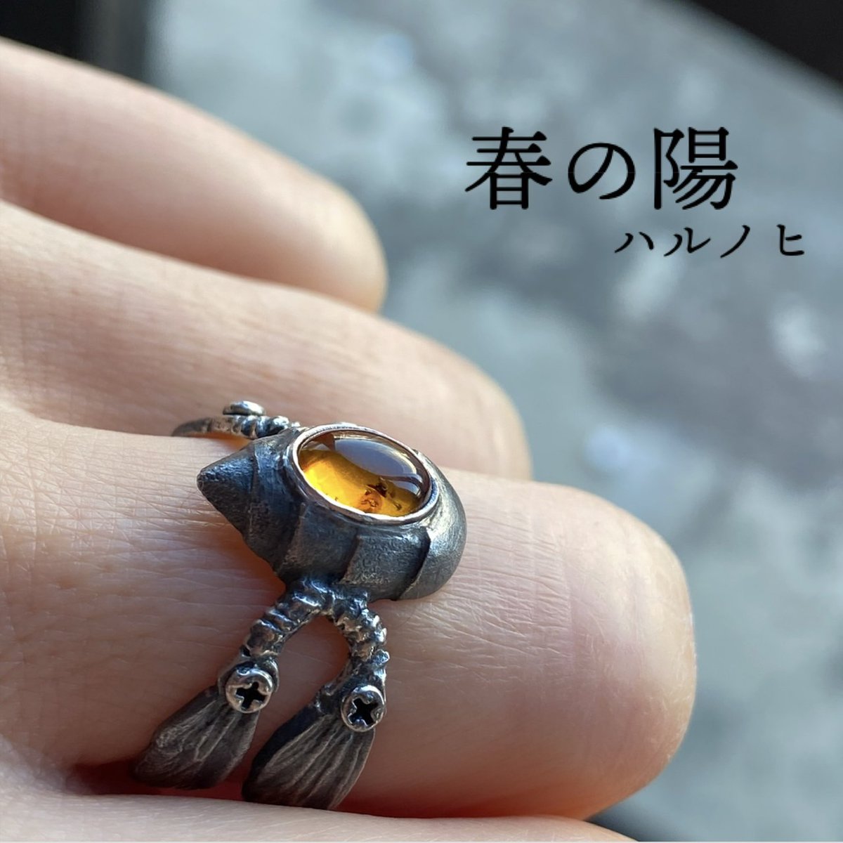 銀乃環@2/20〜一点物販売会 (@kat_by_kachunao) / Posts / X