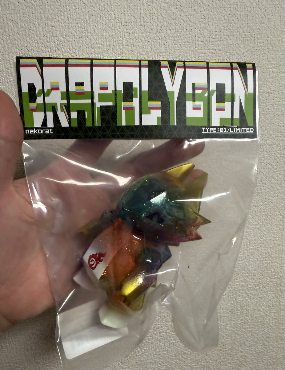 未開封】nekorat ドラポリゴン(墓場のクリアレインボーVer.）ソフビ