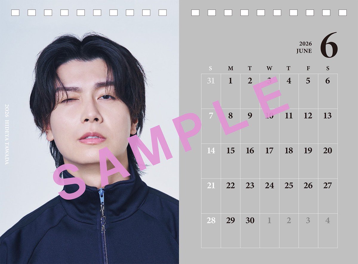 多和田任益カレンダー 2026-2027 発売記念イベント詳細決定！ 今年は