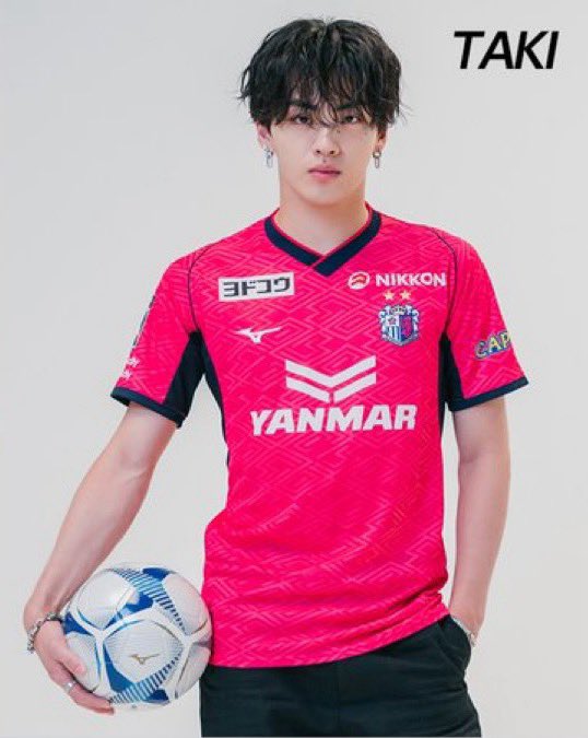 Dリーグ 古嶋滝 レア トレカ Dリーグ 古嶋滝 レア トレカ SEGA SAMMY