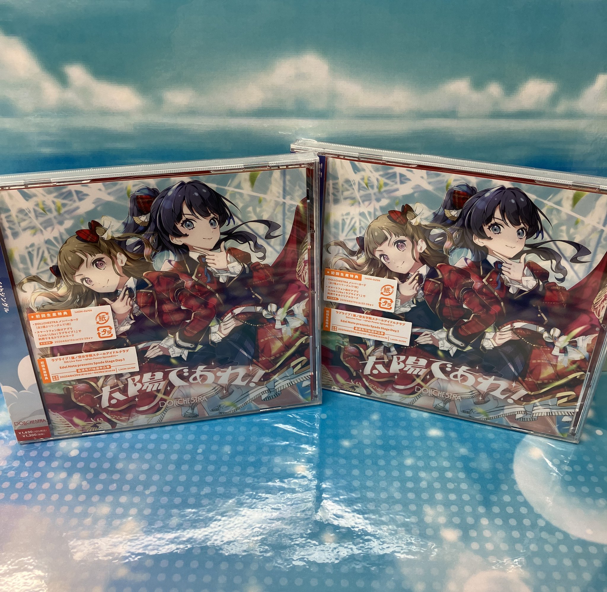 スイッチ姫ハイスクールD×D NEW YEar 2019 箔押し4枚セット