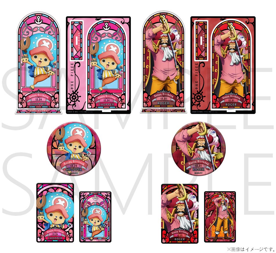 ONEPIECE バースデーブロマイドセット 初回限定ピンズ付き ワンピース