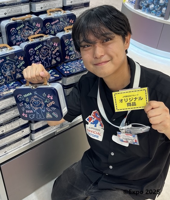 会場内オフィシャルストア 西ゲート店 JR西日本グループからのお知らせ