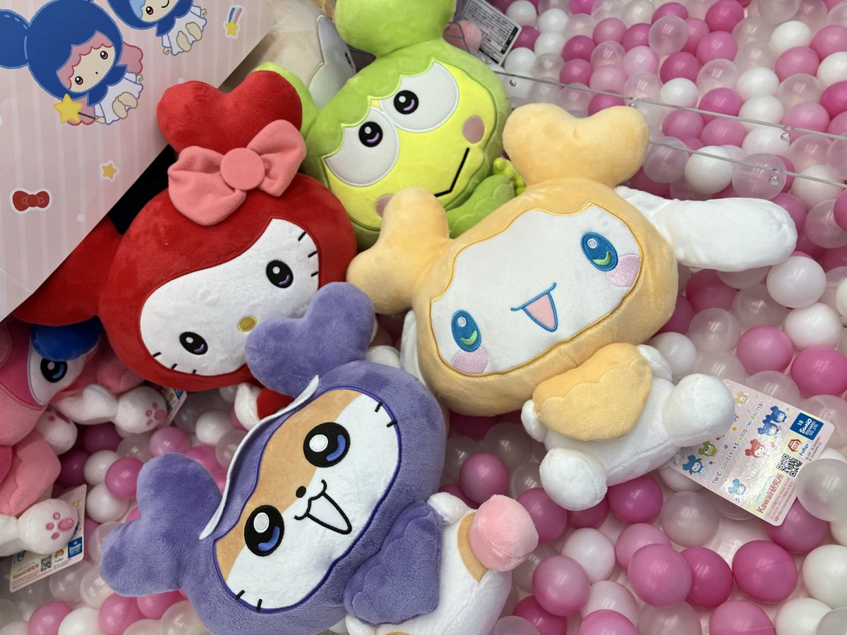 TWICE LOVELYS ふわもこおすわりぬいぐるみ GIGO限定 9種セット TWICE