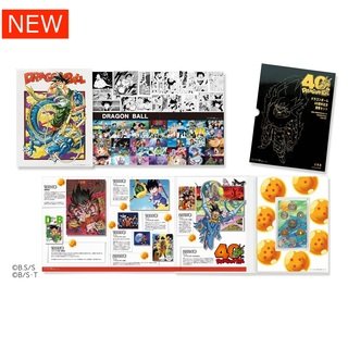ドラゴンボール40周年記念プルーフ硬貨セット