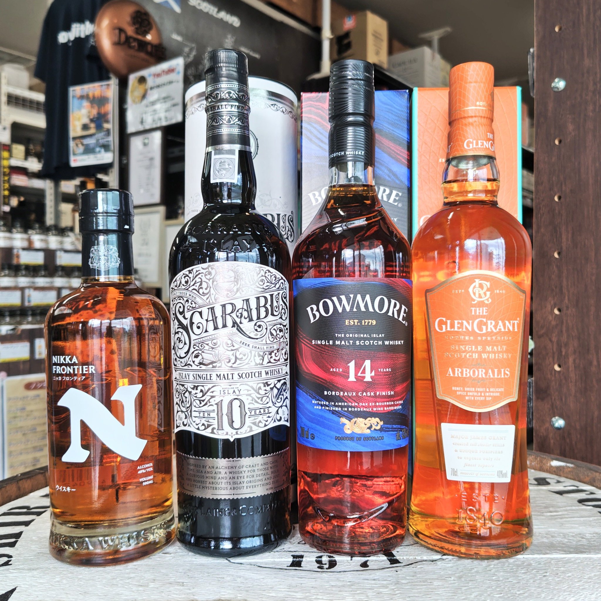 Claret Bordeaux 【未開栓】BOWMORE ボウモア クラレット ボルドー