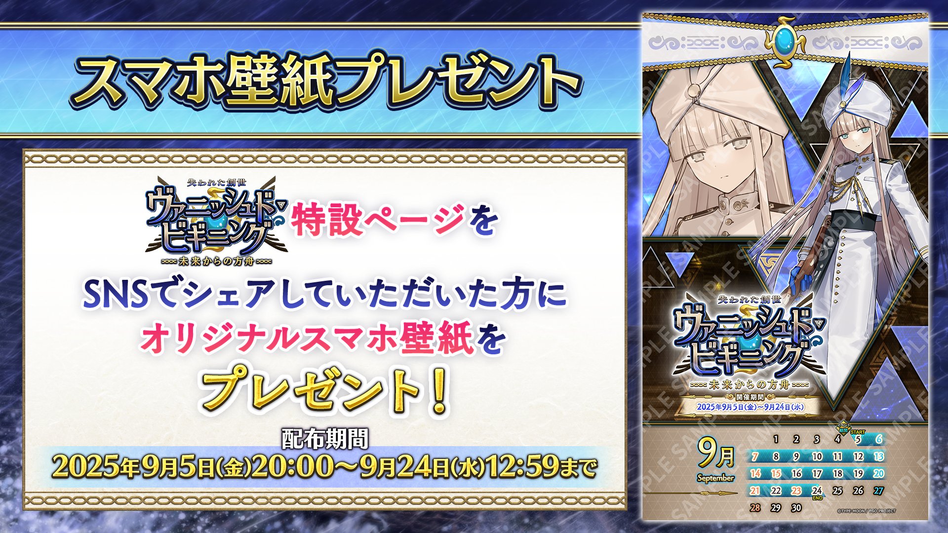 ヴァイスシュヴァルツ これからのことフェイト PR+ PR セット ヴァイス