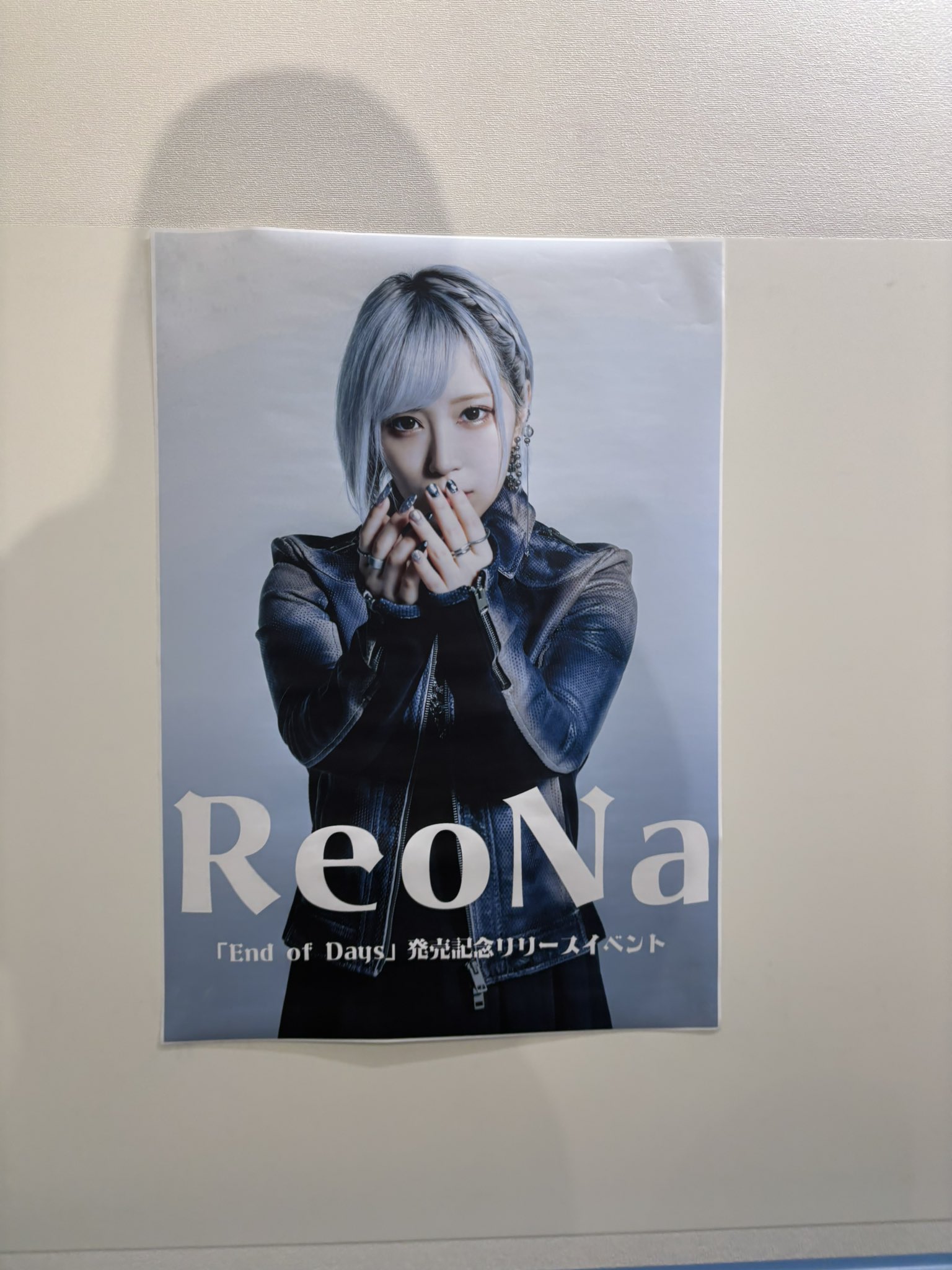 ReoNa End of Days 告知ポスター ReoNa「End of Days」告知ポスター