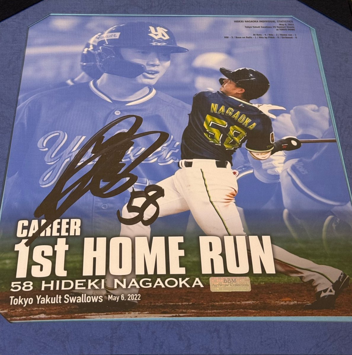 ヤクルトスワローズ長岡秀樹選手直筆サインカード