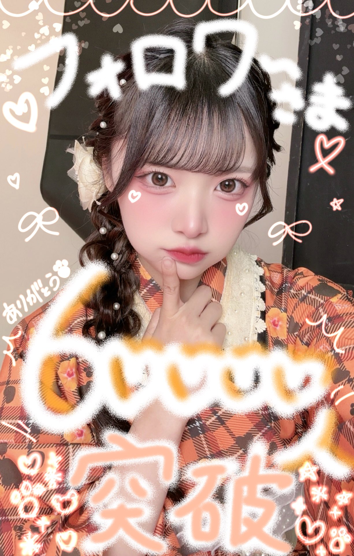 iLiFE! 小熊まむ コメあり チェキ iLiFE! 小熊まむ チェキ