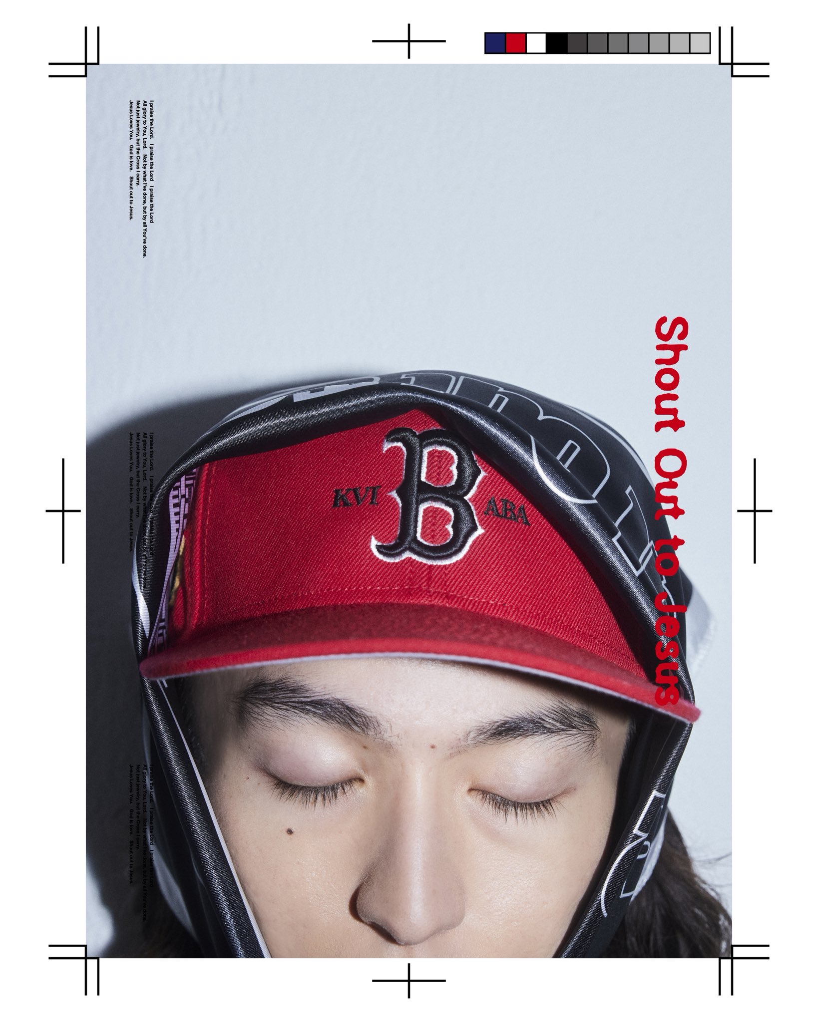 新品未開封 Kvi Baba Shout Out to Jesus Tシャツ L KviBaba Shout Out to