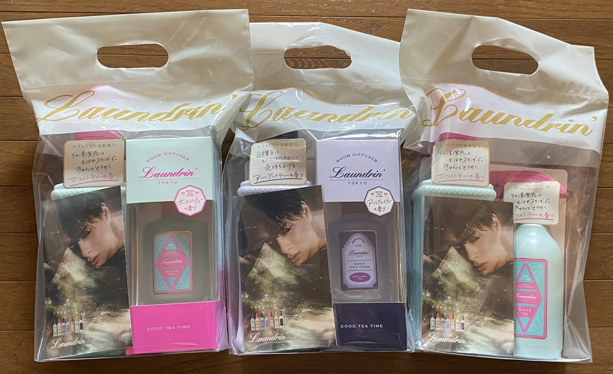 平野紫耀 特大パネル ランドリン 非売品 平野紫耀 特大パネル