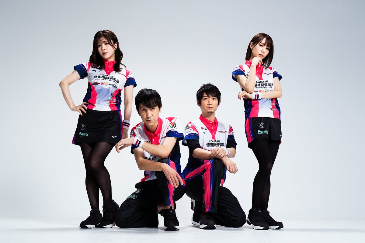 KONAMI麻雀格闘倶楽部チーム2025-26シーズンのユニフォームが完成しま
