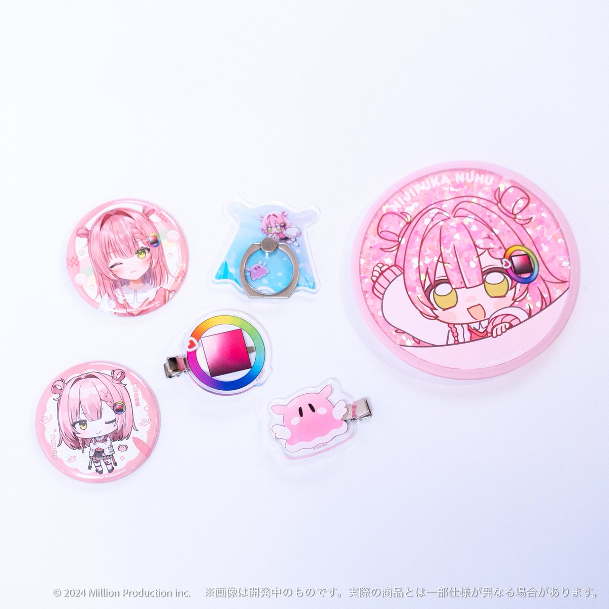 本日受注終了！ 「虹深°ぬふ デビュー記念グッズ」商品の写真を一部