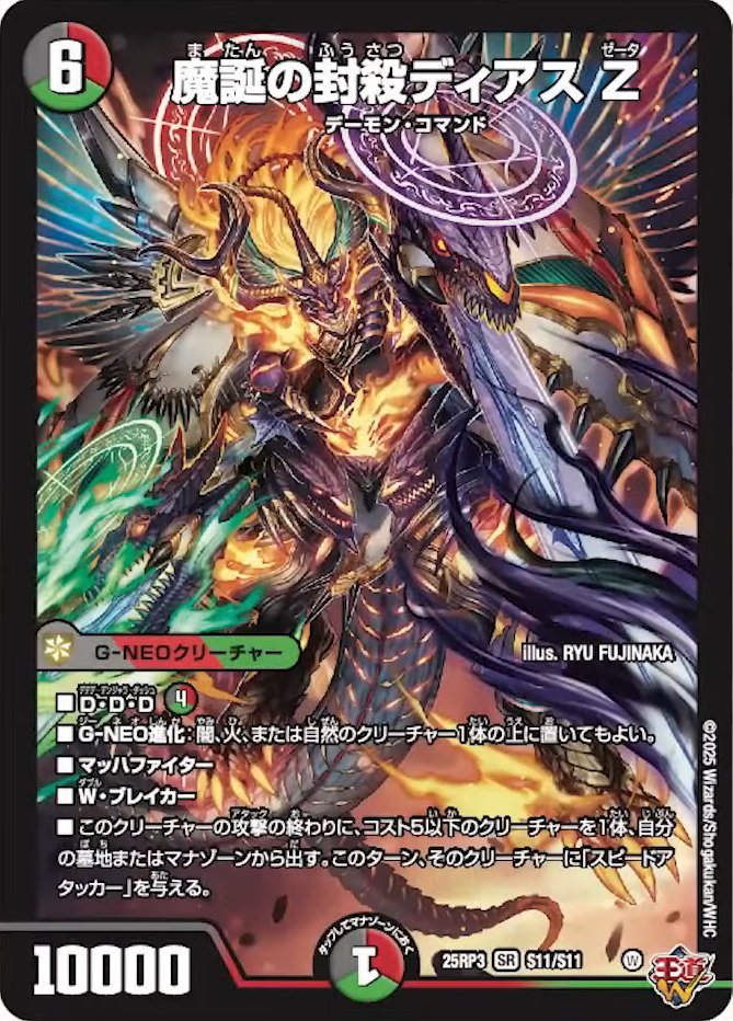 G0ZKo4paYAAaQNi.jpg?format=jpg