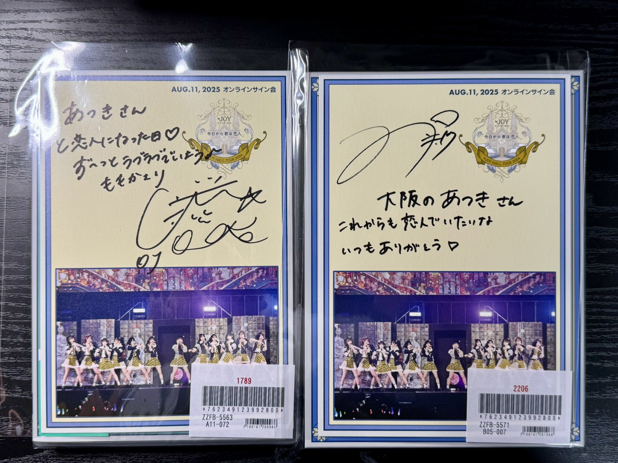 ニアジョイ 2周年コンサート ラッフル A賞 山田杏佳 直筆 サイン アクパネ