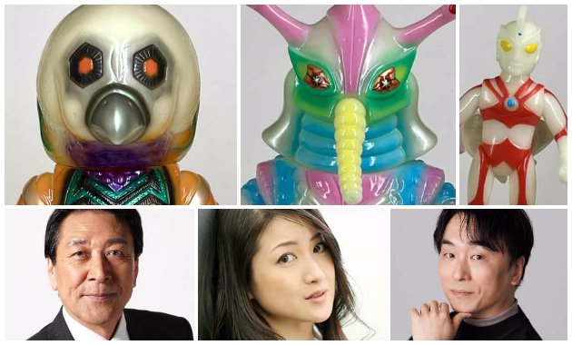 ツブコン 2025 M1号 ヒッポリト星人 蓄光 鵜川薫氏 TSUBURAYA