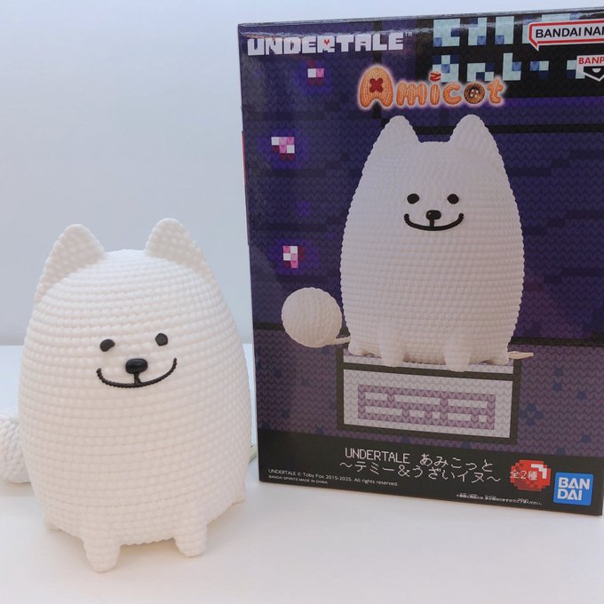 プライズ情報】 ✨本日入荷しました✨ 大人気あみこっとシリーズより