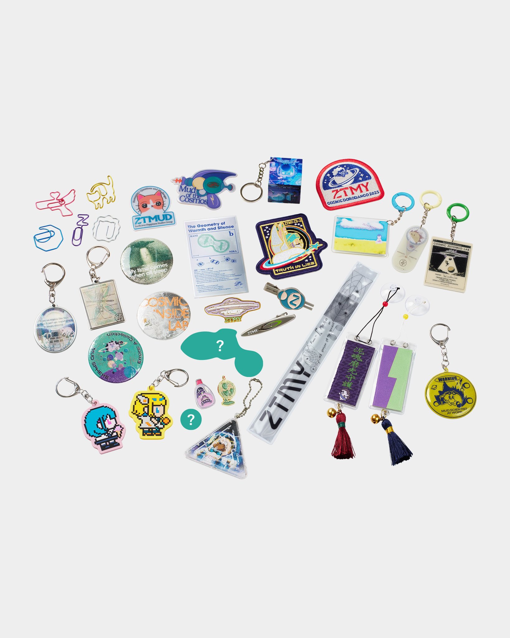 ずとまよ コズミックどろ団子ツアー コズミックウィークデイチェーン